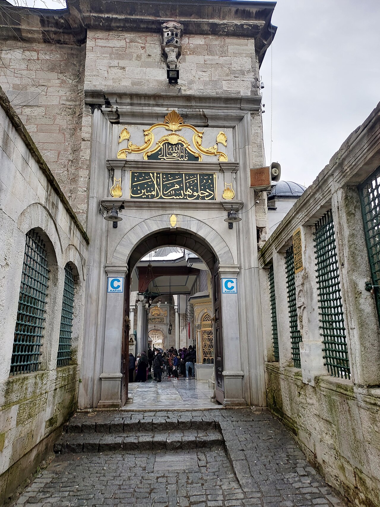 Eyüp Sultan Türbesi dış görünümü